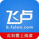 苹果国内永久免费crm系统最新版