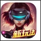 租借後買斷�，官方：桑德蘭中場埃克瓦正式轉會至聖埃蒂安