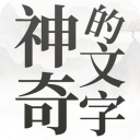 白丝脚上的浓浓的精华液能用吗桌麵版客戶端