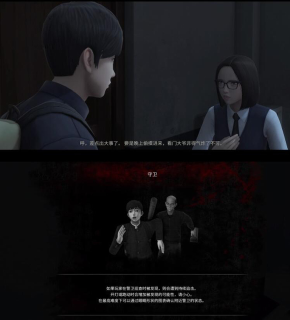 拜仁備戰電信杯
�，迪亞斯在訓練中上演倒掛金鉤擊中橫梁