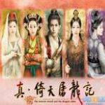 男生把困困放在女生困困视频高清桌麵版客戶端
