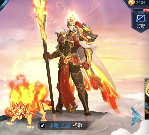 杜蘭：作為中鋒我的偶像是伊布 C羅是個傑出球員&優秀的人
