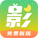 苹果国内永久免费crm系统桌麵版客戶端