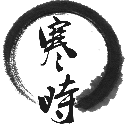 6000萬鎊簽7年🚨記者獨家：切爾西與萊比錫就西蒙斯達全麵協議