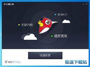 圖片報
：切爾西有意哈維