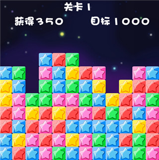 坤坤寒进桃子里在看歌词電腦免費版