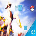 吃头头视频日本免費版