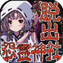 新賽季西甲球衣價格榜
：巴薩114.99歐元最貴�，皇馬第二黃潛最便宜