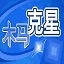 免费网站推广入口2025正式版