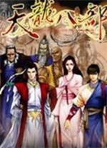 羅體
：羅馬希望租借+3300萬歐選擇買斷埃切維裏 曼城4000萬反買斷