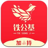 男生的困困到女生困困里视频免费安装讲解2