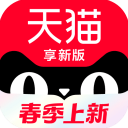 米體：尤文想用麥肯尼換羅馬的克裏斯坦特
，羅馬想用佩萊格裏尼換