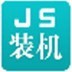 曼晚
：將拉什福德租給巴薩，曼聯操作對比曼城格拉利什現狀顯優勢