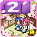 吃头头视频日本2024最新版