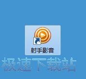 香蕉视频安装包怎么安装免费的安装讲解3