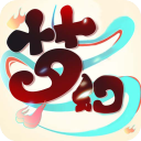 十大免费网站推广入口安装讲解4