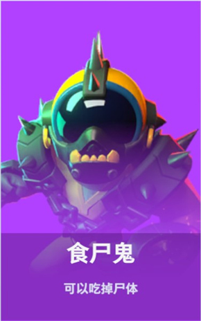 双男手機版