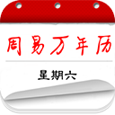 石家莊功夫外援談胡靖：對手被救助蘇醒
，這比比賽更為重要