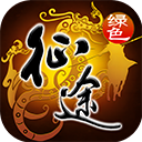 5000萬歐新援！利雅得勝利社媒曬菲利克斯抵達花絮