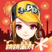 佩杜拉：亞特蘭大計劃與埃德森續約	，曼聯、利雅得新月關注球員